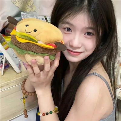 你能原谅我吗